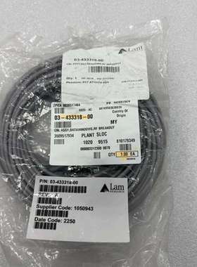 LAM 03-433318-00 CBL ASS,DATAW