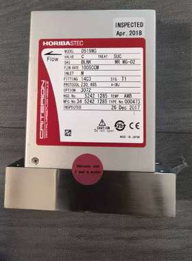 日本正品horiba D519MG MG-02 100SCC