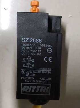 RITTAL SZ2586