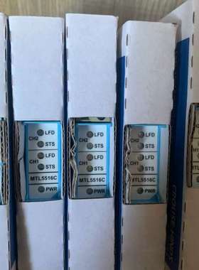 MTL5516C安全栅｜正品｜