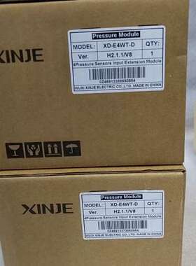 信捷XINJE XD-E4WT-D压力模块，型号XD-E4W