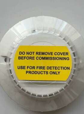 康士廉Consilium NS-AOS，P/N:N11111