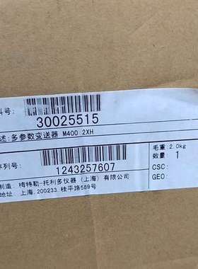 梅特勒托利多M400多参数变送器，型号30025515，