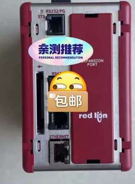 Red loin红狮 CSMSTRGT39125CSMS