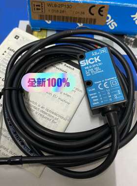 传感器 WL9-2P130 正品