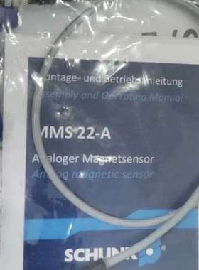 SCHUNK雄克0315825 MMS22-A-10V-M0