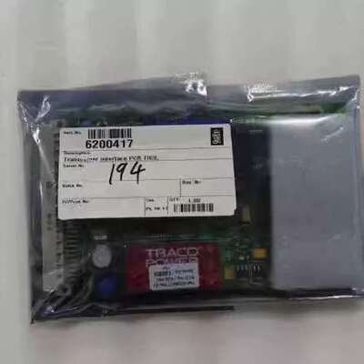 KONGSBERG康士博电路板，型号6200417，