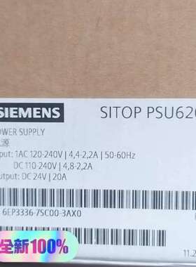 SITOP PSU6200 6EP3336-7SC00