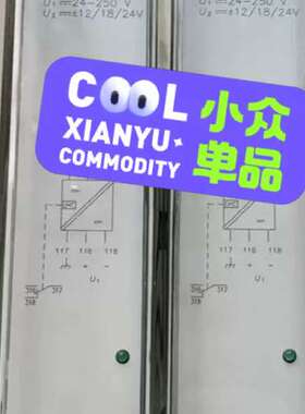 ABB电源模块RXTUG22H、