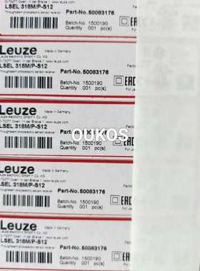 正品50083176 LSEL 318M