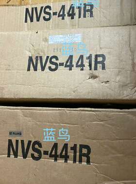 NVS441R库存新件