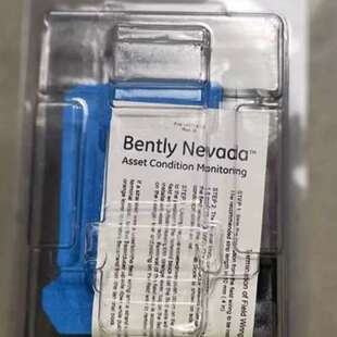 3300XL5 8mm 本特利内华达330180