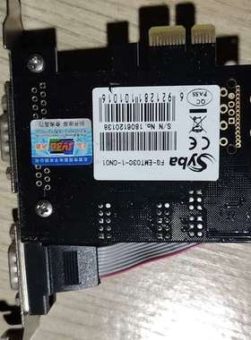 西霸FG-EMT030-1-CN01 PCI-E转串口RS2