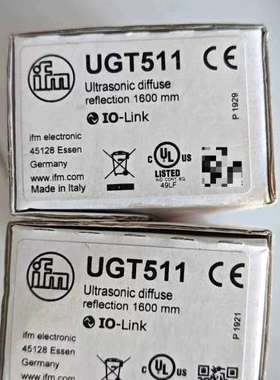 易福门 UGT511 两个