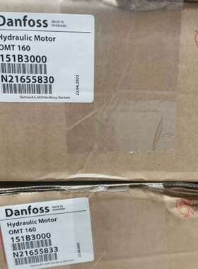 丹佛斯液压马达OMT160 151B3000 怀特液压马达