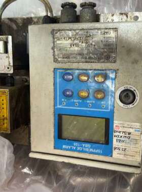 GRS GBA-155 15ppm BILGE ALARM油