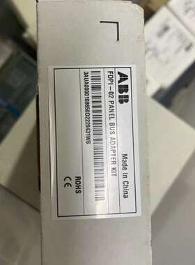 ABB FDPI-02面板总线适配器套件 新品正品库存