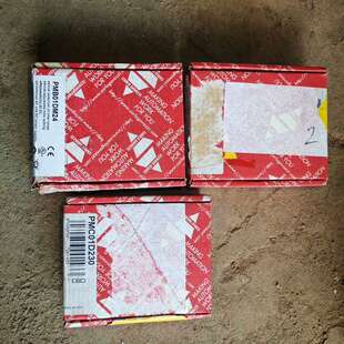 CAMELBERK PMB01DM24两个，PMC01D23