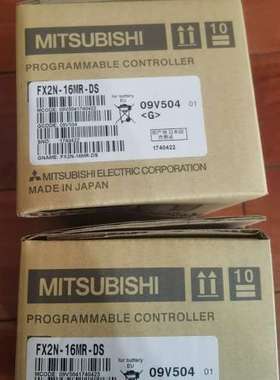 Q173DCPU C16H-C60-42P