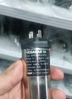 VEGA威格压力传感器VEGABAR14，型号BAR14.M