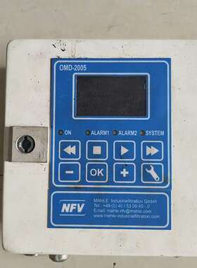DECKMA油分浓度检测仪OMD-2005 显示器件