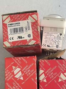 FMB01DW24时间继电器，瑞士佳乐carlo gavaz