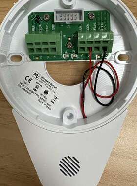 MICRODATA MD9900 探头底座 议价