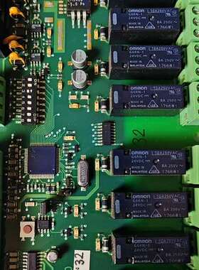 CONSILIUM 水雾喷淋输板Type:CS4000