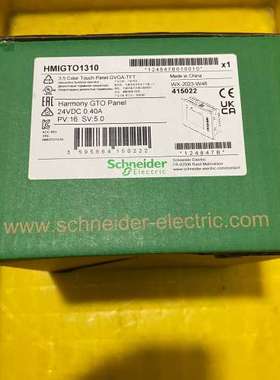 触摸屏，型号HMIGTO1310，实物拍摄，未使用