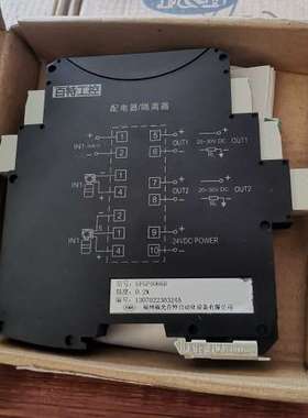 百特工控SFGP4066D隔离器