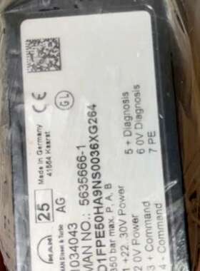 比例阀5635666-1原厂件可议价