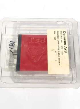 PR 2238 2238B3A 隔离放大器