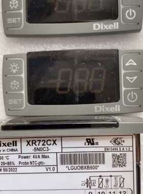 XR72CX-5N0C3 2个 库存 XR02C