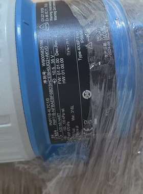 E+H恩德斯豪斯压力变送器PMP71B-4L7C1/0，