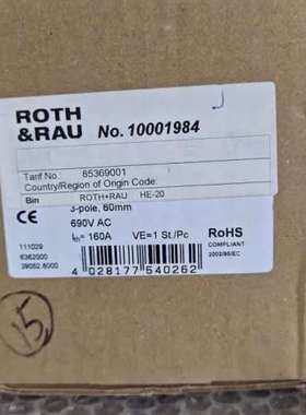 ROTH&RAU 隔离器10001984 SV9343.01