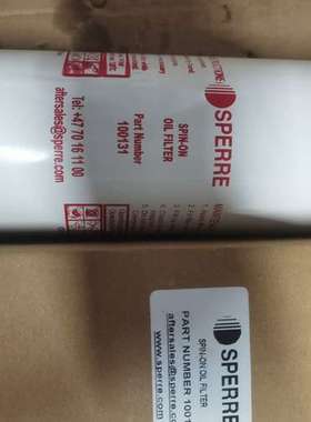 SPERRE空压机滤芯 100131