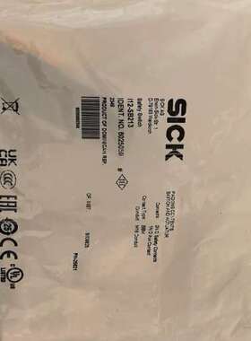 6025059 I12-SB213  112-SB213