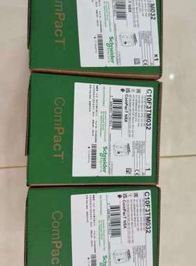 ComPacT NSX塑壳断路器，型号C10F