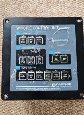 WHISTLE CONTROL UNIT WCU-5F，汽笛