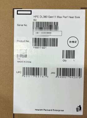 P02498-B21 HPE DL380 gen10 xeo