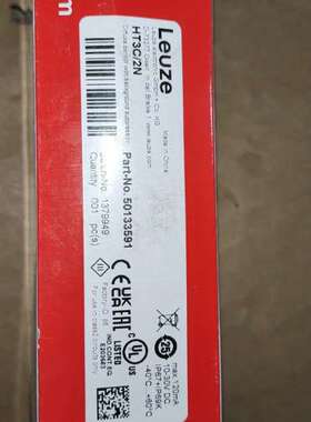 光电开关型号：HT3C/2N