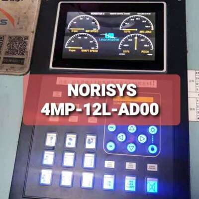 NORISYS  4MP-12L-AD00