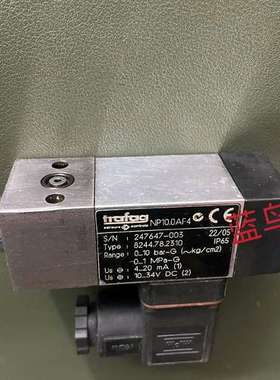 8244.78.2310 0-10bar-G TRAFAG库