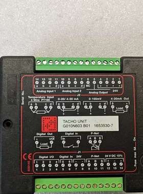 TACHO UNIT G010N603.B01 1653530-