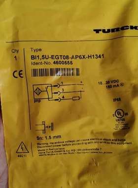 TURCK货号4600555图尔克