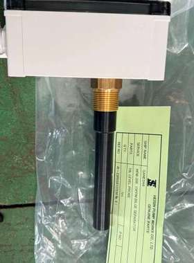 HEISIN 15PPM BILGE SEPERATOR