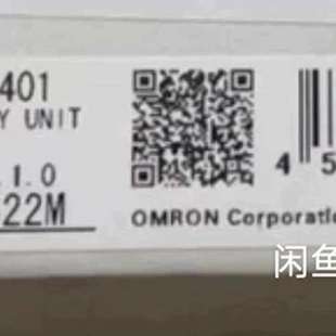 安全继电器G9SE 401