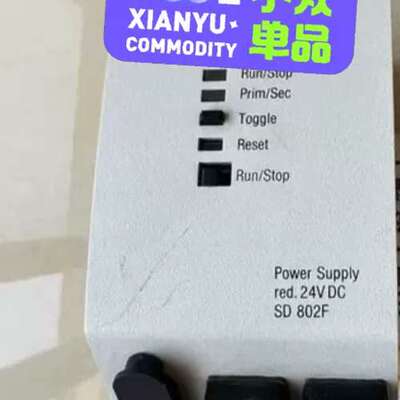 ABB AC800F系列控制器主机卡件SD802F正