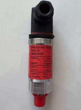 AKS33-060G2101 丹佛斯Danfoss 压力传感