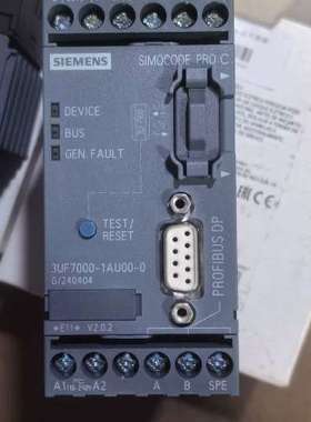 SIMOCODE PRO C模块 3UF7000-1A